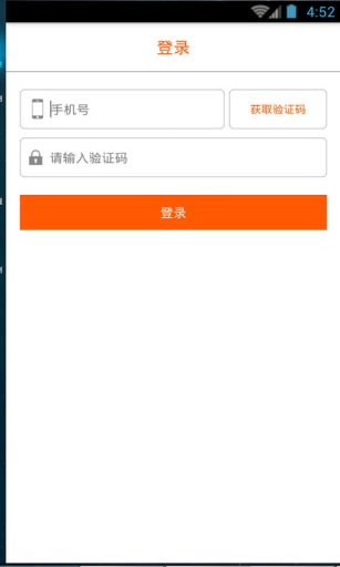 举铁app_举铁app官网下载手机版_举铁app安卓版