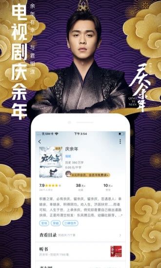 QQ阅读下载最新版_QQ阅读下载最新版中文版_QQ阅读下载最新版手机游戏下载