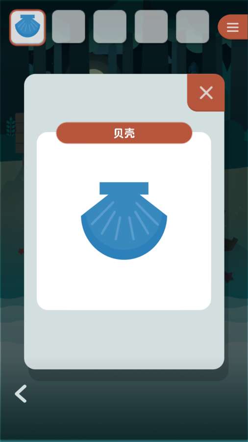 逃离动物岛app_逃离动物岛安卓版app_逃离动物岛 1.0.1手机版免费app