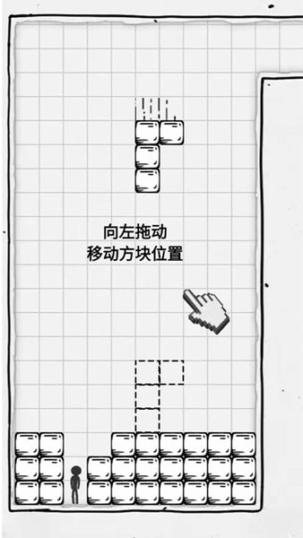 压扁火柴人游戏下载_压扁火柴人小游戏下载v2.4 手机APP版