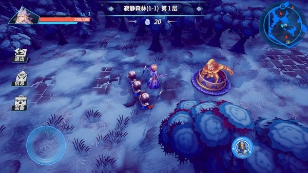物质与魔法官方下载_物质与魔法手机app下载v1.09 手机版