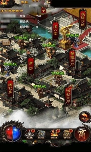 176回归经典手机app下载_176回归经典官方版下载v1.76