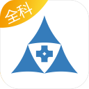 众医帮全科版 众医帮全科版