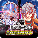 狂热冲击 台服版