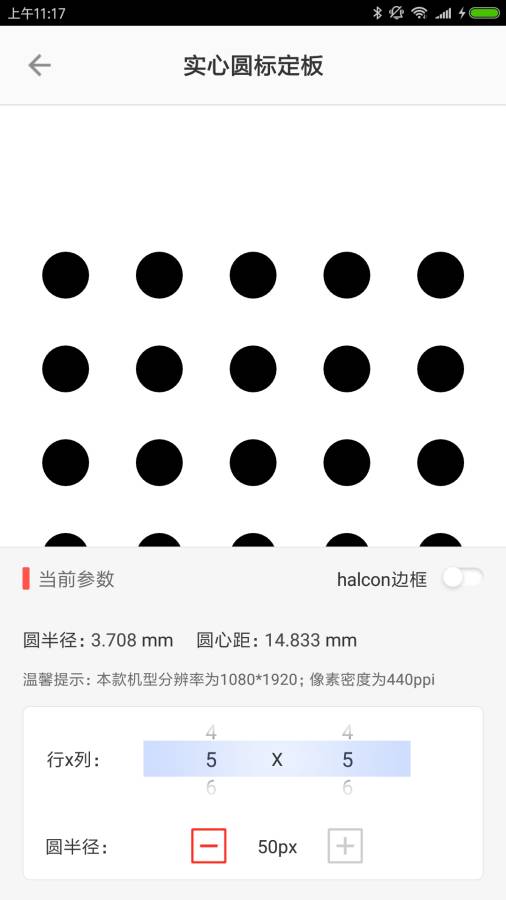 MV2025下载_MV2025下载app下载_MV2025下载中文版下载