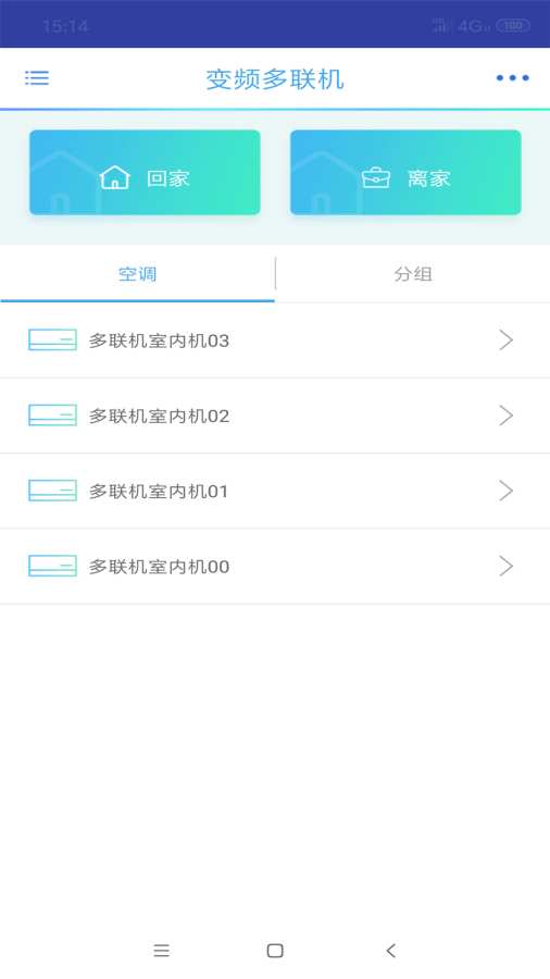 小麦智联app_小麦智联安卓版app_小麦智联 V2.1.1手机版免费app