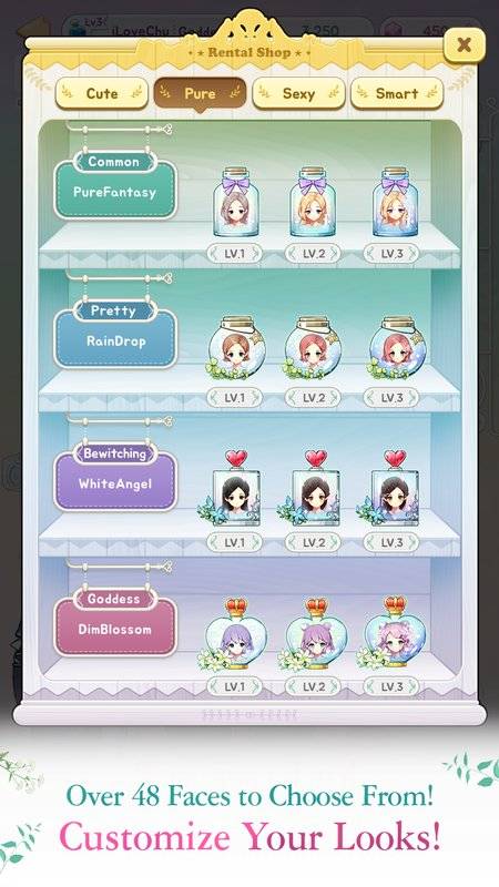 美貌專賣店app_美貌專賣店app电脑版下载_美貌專賣店app最新版下载