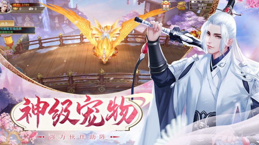 刀剑物语雾月双刃app下载安卓版最新版下载v1.0.0.2201