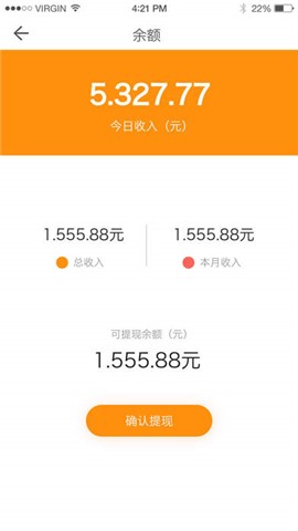 收盈宝