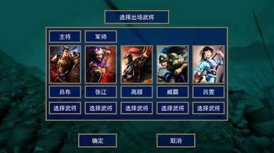 慕容三国斗罗大陆升级版游戏下载|慕容三国斗罗大陆升级版免费下载