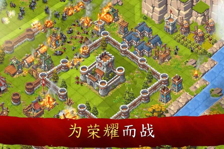 领主和城堡app_领主和城堡app破解版下载_领主和城堡app最新版下载