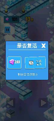 企鹅大冒险app_企鹅大冒险安卓版app_企鹅大冒险 1.0手机版免费app