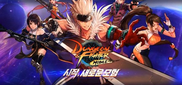 DNF手游韩服12.20测试公告 2021年12月20日测试时间说明[多图]图片1