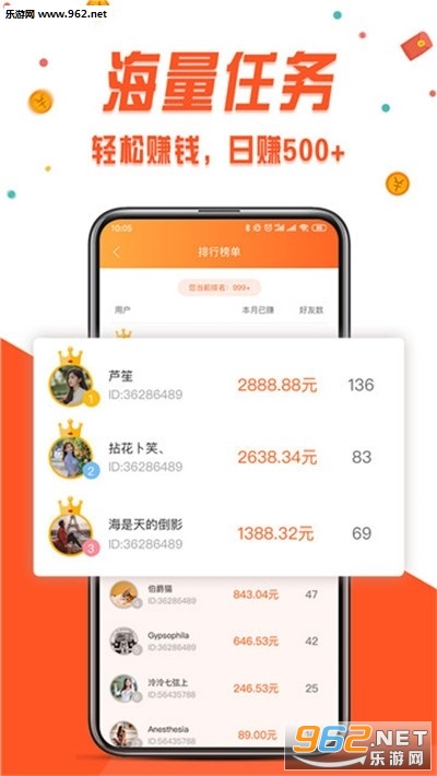 区块链神猴世界赚钱项目_区块链神猴世界赚钱项目官网下载手机版_区块链神猴世界赚钱项目iOS游戏下载