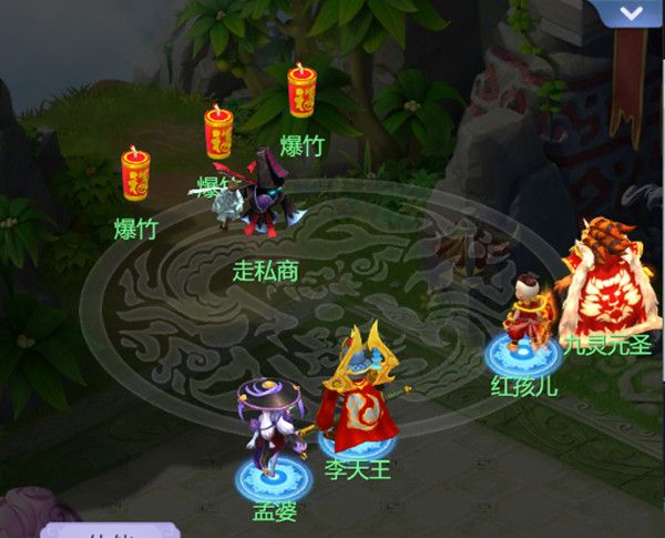 梦幻西游网页版9月五行斗法怎么过？五行斗法9月通关阵容参考攻略[多图]图片2