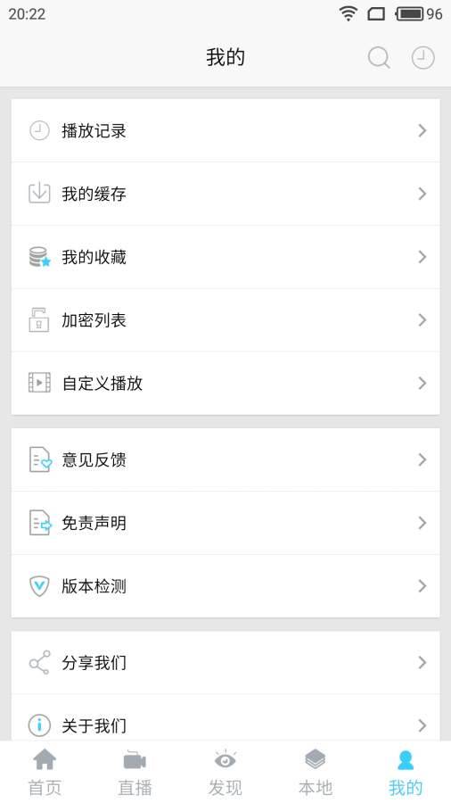 乐享视频app_乐享视频app官网下载手机版_乐享视频app安卓版下载V1.0