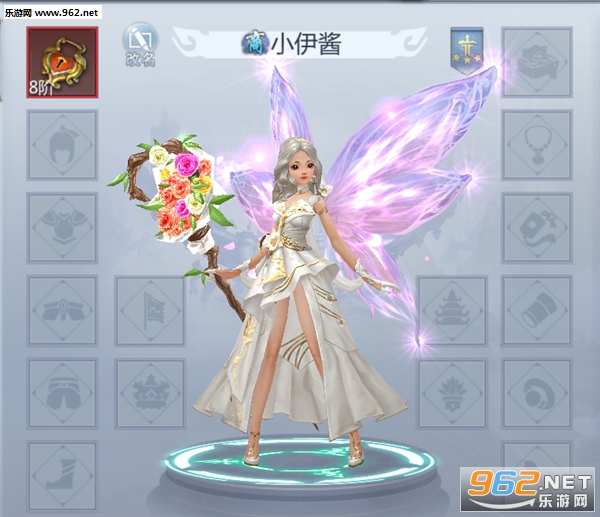 混乱封神手游百度版