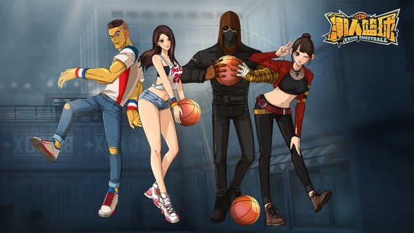 潮人篮球ios版