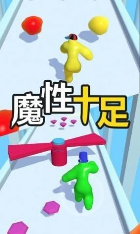 奔跑吧爱酱手机app下载_奔跑吧爱酱手机app官方版APP版v1.0.2