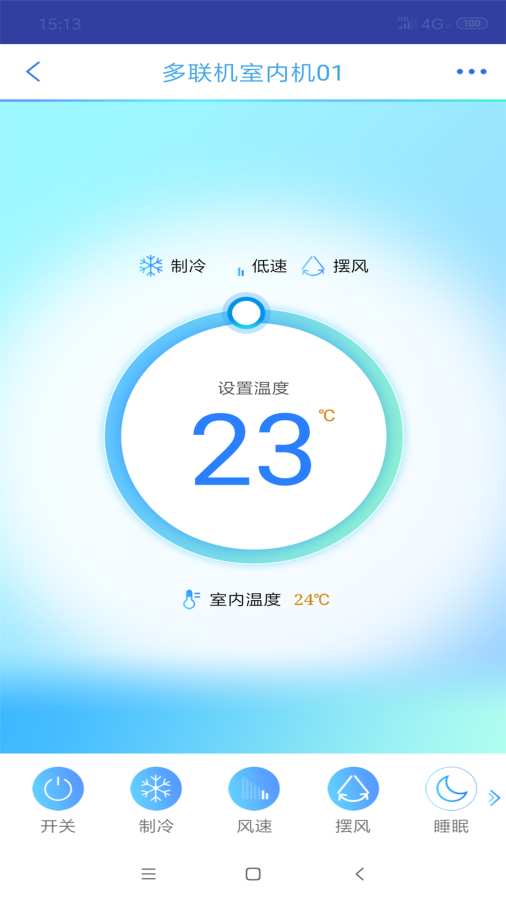 小麦智联app_小麦智联安卓版app_小麦智联 V2.1.1手机版免费app