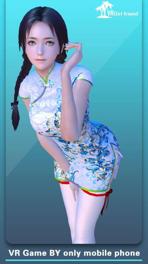 VR女友app_VR女友app最新官方版 V1.0.8.2下载 _VR女友app下载
