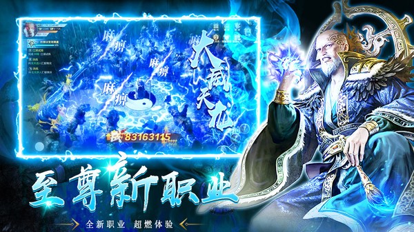 寂灭剑诀安卓版-寂灭剑诀游戏最新版下载 v2.2.4