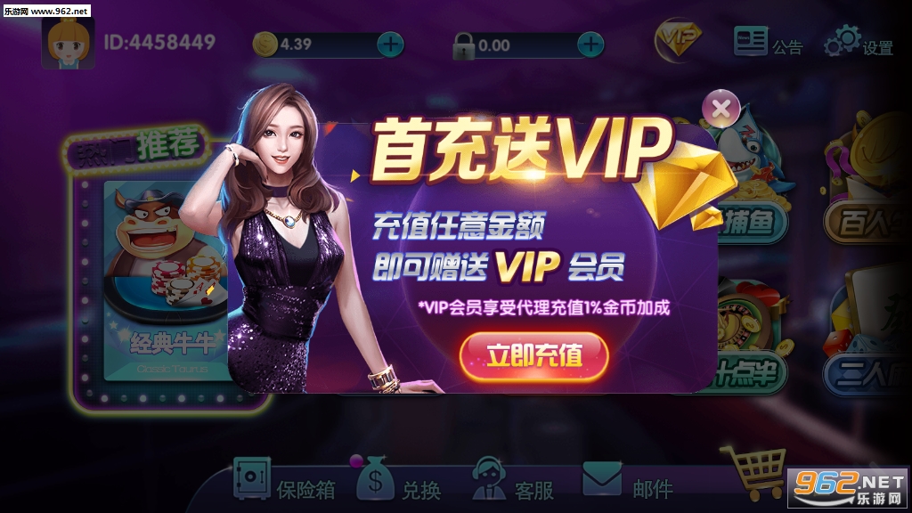 玛莎娱乐苹果版下载_玛莎娱乐苹果版下载破解版下载_玛莎娱乐苹果版下载手机版安卓