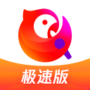 全民K歌极速版 全民K歌极速版