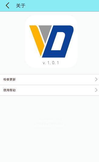 唯度动漫下载_唯度动漫下载安卓版_唯度动漫下载安卓版