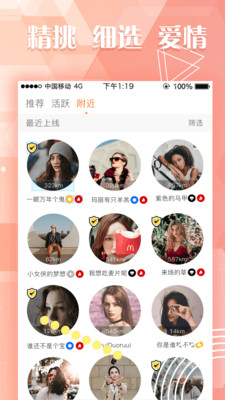 Timo社交软件下载_Timo社交软件下载手机游戏下载_Timo社交软件下载手机版安卓