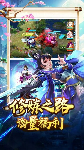 三国美人传手机app下载_三国美人传手机app红包版v1.0