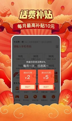 拼多多App下载_拼多多App下载攻略_拼多多App下载app下载