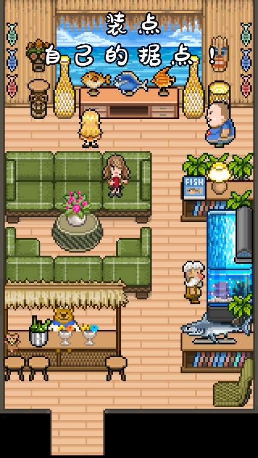 钓鱼天堂app_钓鱼天堂app安卓版下载_钓鱼天堂app安卓版下载V1.0