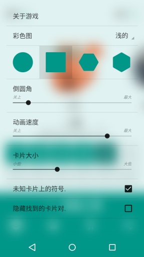 猫咪记忆 免谷歌版app_猫咪记忆 免谷歌版app最新版下载_猫咪记忆 免谷歌版app电脑版下载