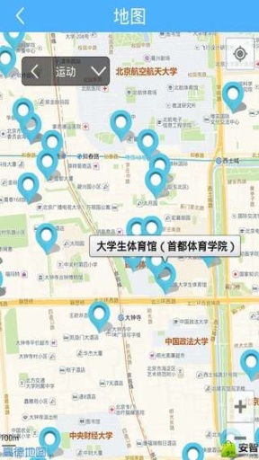 动网app_动网appios版_动网app最新版下载