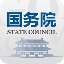 国务院 国务院