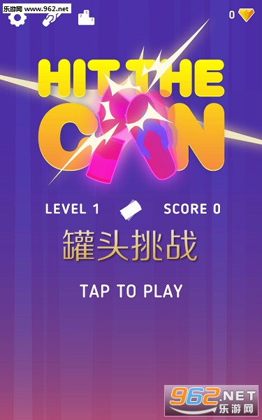 罐头挑战安卓版