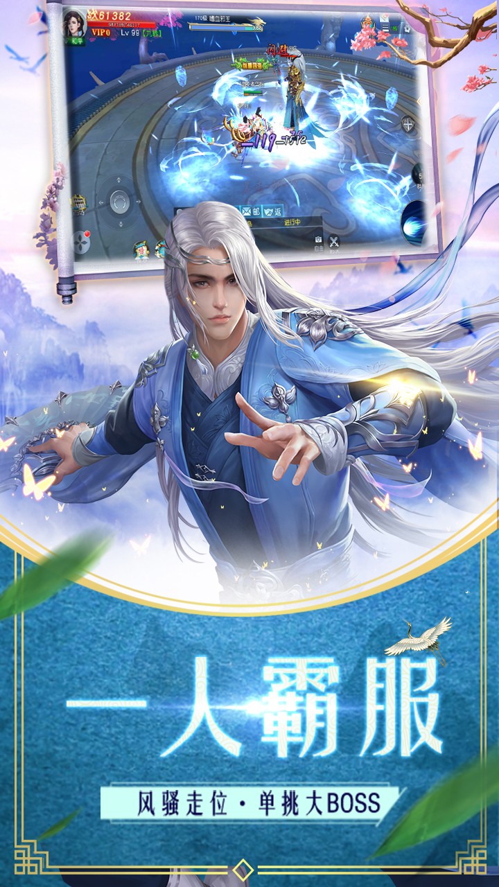 丹符神尊下载,丹符仙姿txt下载