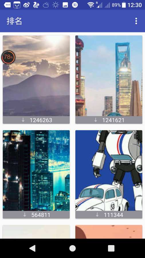 金沙app_金沙app手机版安卓_金沙app攻略