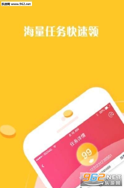 宝莲世界赚钱软件_宝莲世界赚钱软件安卓手机版免费下载_宝莲世界赚钱软件ios版下载