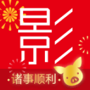 大影家 大影家