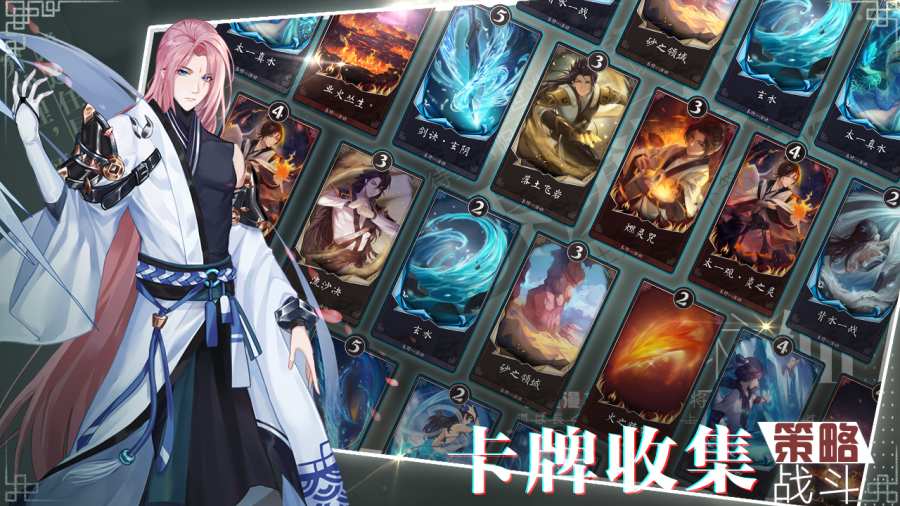 代号：端午app_代号：端午app积分版_代号：端午app积分版