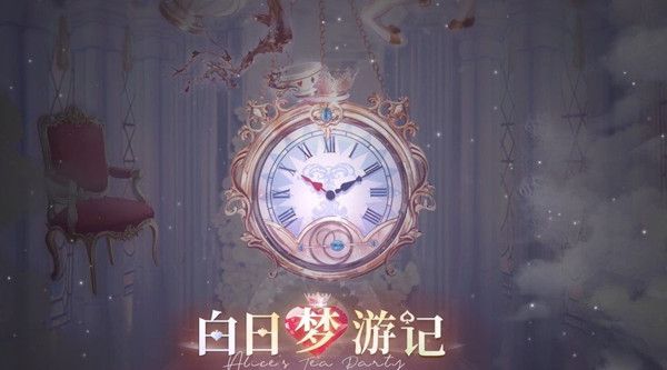 闪耀暖暖白日梦游记攻略大全 2022白日梦游记活动图文攻略[多图]图片1