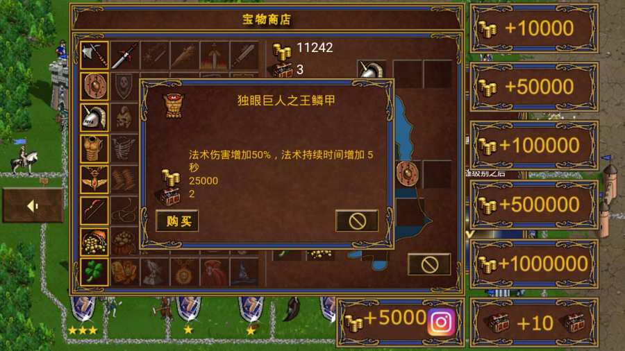 英雄无敌app_英雄无敌安卓版app_英雄无敌 1.8.15手机版免费app