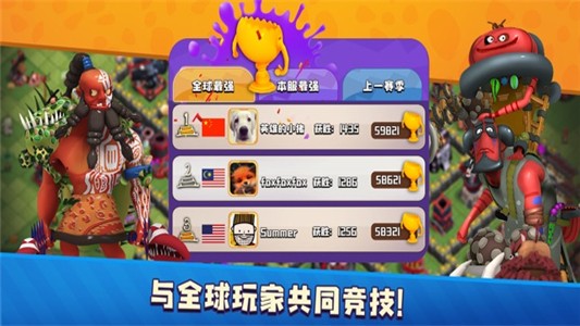 蓝苹果iOS