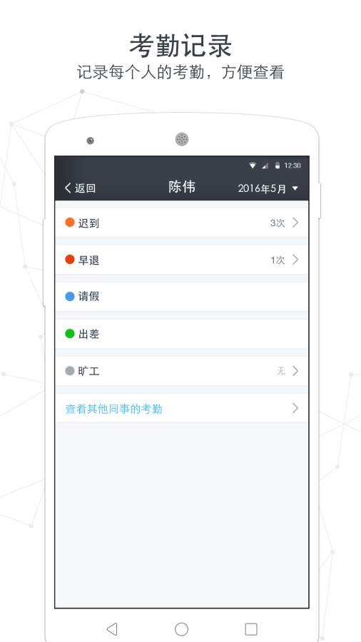 Ufaceapp_Ufaceapp小游戏_Ufaceapp手机版