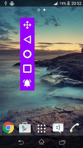 悬浮导航键app