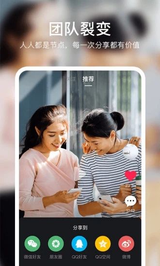 有男有女app下载_有男有女app下载app下载_有男有女app下载iOS游戏下载