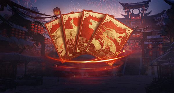 永劫无间1月20日更新了什么？1.20停机更新维护公告[多图]图片3