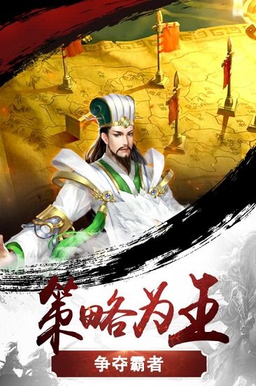 神陵武装游戏官方下载_神陵武装手机app下载v1.0.102 手机版
